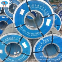 现货供应 无取向电工钢板卷50ZW600 新余 无取向硅钢 欢迎咨询