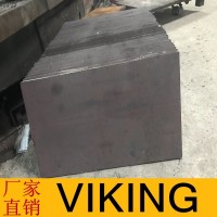 厂家直销韧性好 耐磨性 VIKING钢 硬化模具钢 刀片钢批发