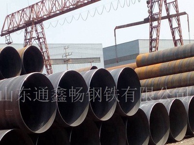 气体输送管道用螺旋钢管煤气输送245*6防腐农田灌溉螺旋焊接钢管