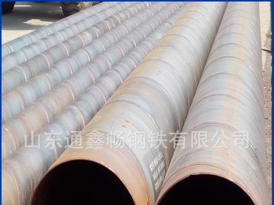 现货供应DN1100螺旋焊接钢管 国标雨水水泵站用螺旋钢管