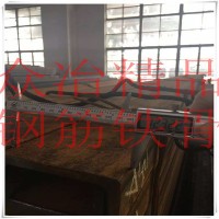 供应现货槽钢12.5#