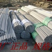 批发TP304 316 316L 310S不锈钢管，不锈钢无缝管，切割定尺加工