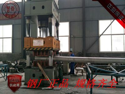 304不锈钢管 304不锈钢装饰管 304不锈钢焊管可提供切割激光加工