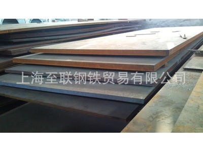 车轮钢板卷B380CL 宝钢商品卷