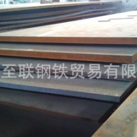 车轮钢板卷B380CL 宝钢商品卷