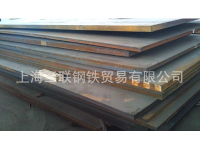 宝钢现货SPCC冷轧板卷批发