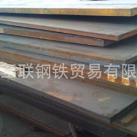 宝钢现货SPCC冷轧板卷批发