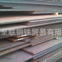 上海宝钢QStE340TM酸洗热轧板卷