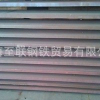 规格多 42CrMoA合金圆钢 42CrMo现货可拆零卖