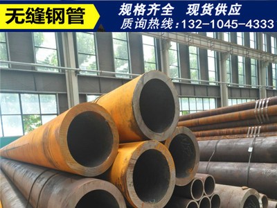 厂家直销 Cr5Mo无缝钢管 液压气动钢筒用合金管
