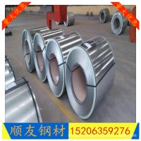 现货供应镀锌板 无花镀锌板 有花镀锌板 镀锌板卷 可开平规格齐全