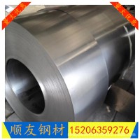 供应镀锌卷 镀锌板 镀锌卷板 热镀锌板