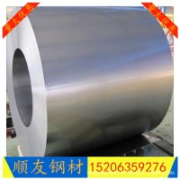 现货镀锌板0.5 0.8 1.0 镀锌板卷 镀锌铁皮 镀锌板材 规格齐全