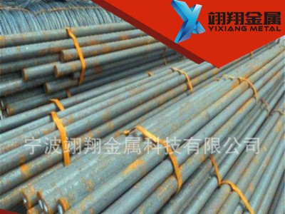 齿轮圆钢 20CrMnTiH齿轮钢 20CrMnTiH齿轮圆钢