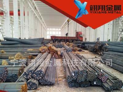 浙江 杭州 上海 江苏 宁波30CrNiMo8 合金钢 30CrNiMo8 圆钢