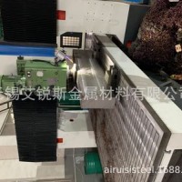 熔喷模具钢S136H预硬模具钢S136H锻件S136H光板热处理交期快