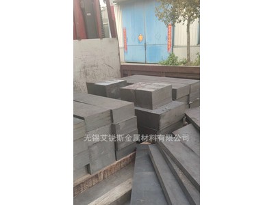 S136H喷丝板专用材料S136H熔喷模具钢 S136H铣磨加工成套交期快