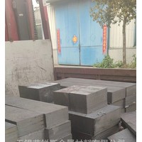 S136H喷丝板专用材料S136H熔喷模具钢 S136H铣磨加工成套交期快