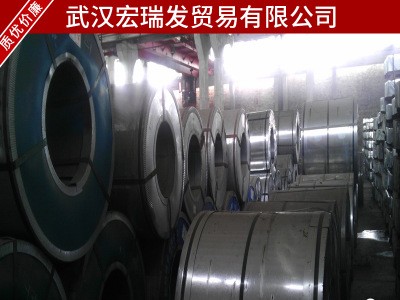 直供 GMW3032M冷轧板 冷轧铁板 优质冷轧板可定尺开平现货供应