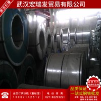 直供 GMW3032M冷轧板 冷轧铁板 优质冷轧板可定尺开平现货供应