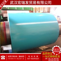 厂家直销 高品质彩钢卷 武钢彩涂卷板 大量批发各种颜色彩涂板