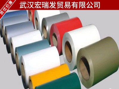 专业生产 彩涂卷板宝钢 各种颜色彩涂卷0.12-1.0mm彩涂卷