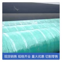 现货供应山东2PP防腐螺旋管 可根据客户要求定制加工