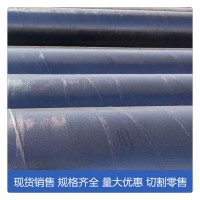 现货供应2PP防腐无缝管厂家定制防腐无缝管规格齐全防腐无缝管