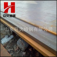 供应 低合金中板/20GrMnMo合金板/舞钢20GrMnMo合金钢板