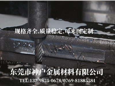 厂家批发 SKH-51高速钢熟料 退火状态SKH51高速钢磨光棒 高速圆钢