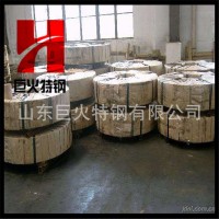 优质65MN钢板现货销售山东地区65MN钢板鞍钢65MN品种齐全