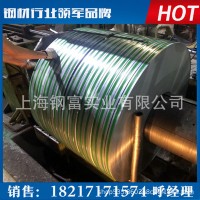 宝钢热轧卷 BTC340R 搪瓷用钢 热水器内胆等