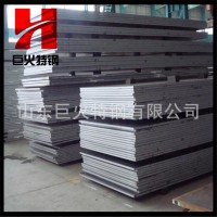 6mm15Crmo钢板现货销售