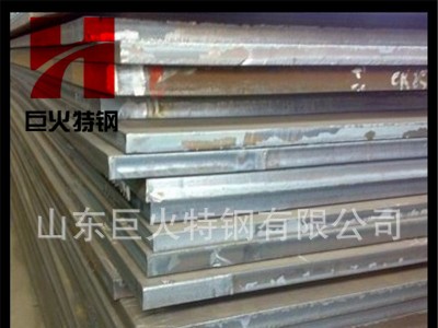 原装60CrMnMoA弹簧钢板 60CrMnMoA弹簧钢带 一吨以上免吊装费