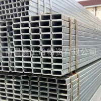 江西方管 南昌镀锌方管 现货批发 黑方管 方矩管