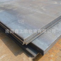 南昌 普中 钢板 江西 现货批发 厂家直销 首单 优惠