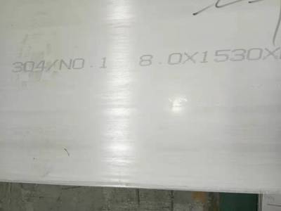 供应316不锈钢板 0Cr17Ni12Mo2不锈钢板现货 06Cr17Ni12Mo2钢板