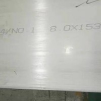 供应316不锈钢板 0Cr17Ni12Mo2不锈钢板现货 06Cr17Ni12Mo2钢板