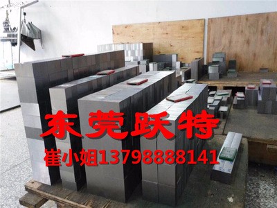 现货批发台湾中钢S2工具钢棒 S2磨光圆钢棒 S1工具钢六角棒
