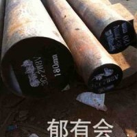 3Cr2w8v模具钢 模具钢材 热作模具钢 锻造模具