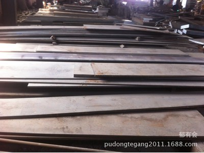 特优级 国标 冷冲模具钢Cr12mov 冷冲模具用钢