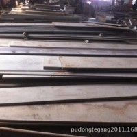 特优级 国标 冷冲模具钢Cr12mov 冷冲模具用钢