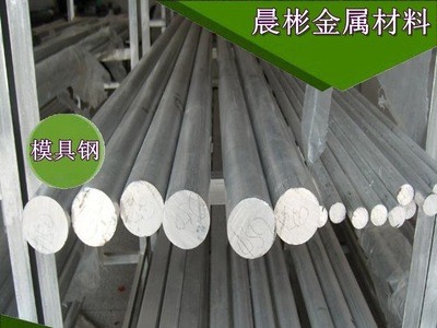 晨彬供应T15特级高硬度模具钢 T15高韧性粉末高速钢 高耐磨高速钢