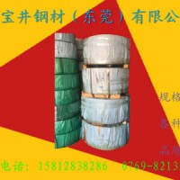 工厂供应60Si2Mn弹簧钢带60SiCr7弹簧钢带 板材 圆棒 规格齐全 诚