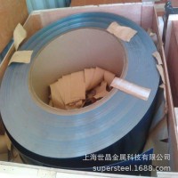 品质推荐宝钢1J30镍合金 高电磁性1J30软磁合金 品质优异