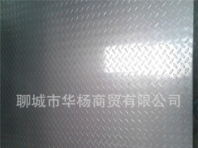 0.5-60mm不锈钢板现货 BT304不锈钢板价格 厂家拿货 华杨库