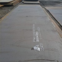 厂家供应优质Q460C高强钢板 规格齐全可切割零售 Q460C高强板