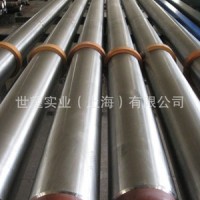 宝钢直销SMF166无磁钻铤钢 0Cr13Mn18Ni2MoN 石油钻井勘探