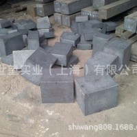 5Cr21无磁钢5cr21mn9ni4n低镍奥氏体无磁不锈模具钢