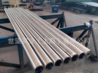 P530无磁钻铤 P550无磁钻铤石油钻井钻具 现货规格